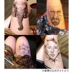 女子大生の&ldquo;太ももイラスト&rdquo;、授業中の暇つぶしが世界から評判に。