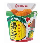 &ldquo;近畿地区を盛り上げたい&rdquo;と初コラボ「からあげクン 旭ポンズ味」