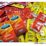 お菓子の包装が原因で大げんか&rarr;離婚危機