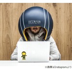 &ldquo;仕事に集中できるヘルメット&rdquo;が話題に