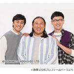 &ldquo;ロバート解散報道&rdquo;に山本博が生配信で言及