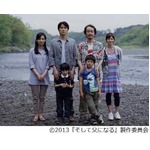 「そして父になる」トロントへ、北米最大規模の映画祭に出品決定。