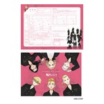 ゼクシィ付録に&ldquo;東京リベンジャーズ婚姻届&rdquo;