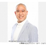 「この前、女子トイレから出てきた」と相方が暴露、コロチキ・ナダル認める