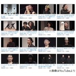 ラーメンズのコント映像100本を無料公開