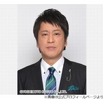 ブラマヨ吉田、フジテレビ&ldquo;10時間半会見&rdquo;に「今回の大火事としたら&hellip;」