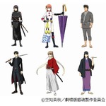 「銀魂」キャラビジュアル解禁、銀時不在の未来の世界で大きな変化。