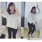 吉木りさのヘタカワ恋ダンスに「えっ今？」