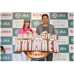 マギーはゴールドシップを応援、競馬テーマパークのイベントに登壇。