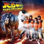 ねごとフェスは&ldquo;ねごと祭り&rdquo;、ねごと&times;5ステージと各メンバーソロ。