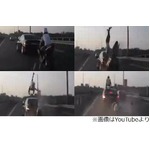 追突事故で宙舞った男に奇跡、前方に回転しながら車の屋根に着地。