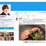 大久保佳代子に肉体関係迫ったと暴露