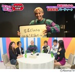 恋人は必要？ 必要ない？ 意見真っ二つ