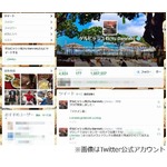 「報ステ」内容をダルが全否定、&ldquo;縦スラ&rdquo;解説に「縦は投げません」。