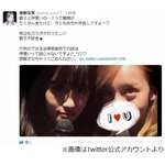 板野が前田との&ldquo;不仲&rdquo;否定「昨日もカラオケ行ったし 敦子大好き」。