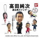 高田純次を3Dスキャンで立体化、レースクイーンや海パン姿など6種類。