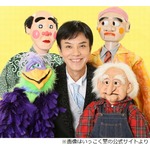 いっこく堂の驚愕&ldquo;腹話術&times;ものまね&times;カラオケ&rdquo;に視聴者くぎづけ、SNSは絶賛の嵐