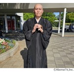 僧侶になった兄・せいじから「相談や連絡は全くなし」、千原ジュニアぼやく