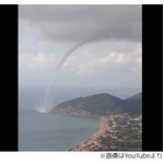 虹のような&ldquo;アーチ状&rdquo;の竜巻「神さまが小便しているのかと思った」。