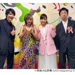 橋本環奈、&ldquo;紅白に朝ドラメンバー&rdquo;サプライズ登場に「やべえ。意味わかんない」