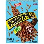 プリッツからかりんとう誕生、新東京土産「東京BABYかりんとう」。