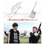 西川貴教が出演、日本初？の&ldquo;未完成CM&rdquo;放送