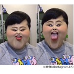 渡辺直美&ldquo;地獄のミサワ&rdquo;風に、「むくみが凄い」動画に大反響。