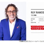 ラモス瑠偉、&ldquo;関西弁&rdquo;使うようになったきっかけ