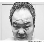 ほんこんが&ldquo;超サイヤ人&rdquo;風に