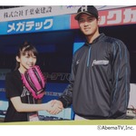 牧野真莉愛が大谷翔平選手との&ldquo;交流秘話&rdquo;語る、握手している2ショットも披露
