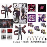 「東京喰種」の金木研を立体化、描きおろしポスターなど揃えた一番くじ。