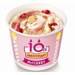 「マックフルーリー」超人気フレーバーを復刻