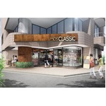 新業態&ldquo;大人のモスバーガー&rdquo;、グルメバーガーとお酒が楽しめる。