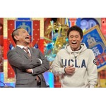 「ダウンタウンDX」が初DVD化、ダウンタウンによる&ldquo;前説&rdquo;を収録。