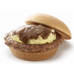 とびきりハンバーグサンド新作、ワイン香るデミグラスソースが特長。