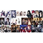 実力派V系がアニソンカバー盤、「V-ANIME ROCKS」の進化盤が登場へ。