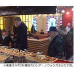 「丸亀製麺」がロンドンに進出、ヨーロッパでの大規模な展開見据える。