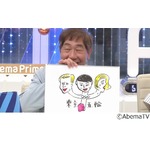 蛭子能収が五輪エンブレム考案「色んな国の人が皆で頑張ってやろうよ」。