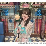 &ldquo;サンド伊達の姪&rdquo;公表せず売れた声優・伊達さゆり、さんま感心「格好いい」