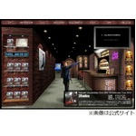 宇都宮隆がすい臓の腫瘤摘出、小室哲哉と木根尚登がコメントを発表。