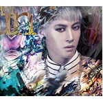 欧陽菲菲以来のシングル記録、海外ソロ歌手2作目のシングル首位獲得。