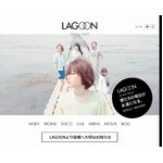 瀧本美織のバンドが電撃解散「この先も続けていくことが困難と判断」。