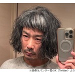 パンサー菅が&ldquo;前髪ぱっつん&rdquo;に激変も&hellip;髪洗ったら「すぐに制御不能になって絶望」