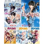 ワンピ最新巻が3週連続1位、「まど☆マギ」スピンオフ新刊も好調。