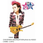 hide生誕50年でミュージカル、「ピンク スパイダー2014」の上演決定。