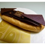 ローソン&ldquo;プレミアムエクレール&rdquo;食べてみた