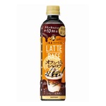 「ボス ラテベース」新作で&ldquo;ご褒美バレンタイン&rdquo;