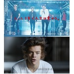 ワン・ダイレクション日本初CM、メンバー5人が&ldquo;3年前の日常&rdquo;語る。