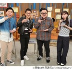 休日課長が&ldquo;売れたと思った瞬間&rdquo;は「昼うな重食べて、夜もうな重食べた」