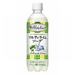 「世界のKitchenから」新作、爽やかな「ソルティライム ソーダ」。